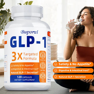 GLP-1 Supplements - Antioxidant and Immune Support, Promote Digestion and Intestinal Health, Balance Intestinal Flora