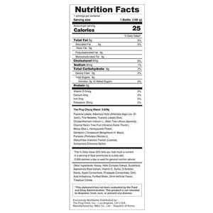 Organic Liver Detox Drink  |  The Plug Drink